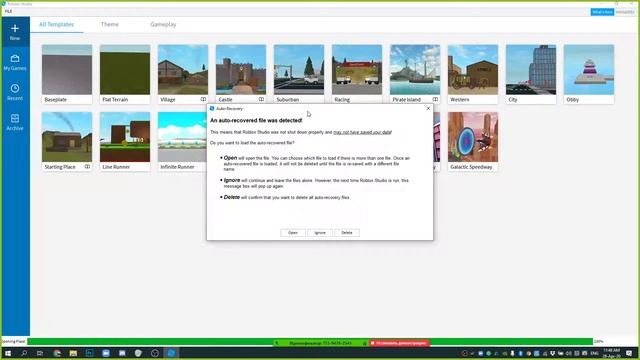 Roblox Studio. Урок 8. Создание клонов объектов с случайным местоположением смотреть онлайн