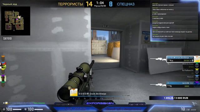 Психологический эксперимент в CS:GO "Можно ли заставить свою тиму тащить?" смотреть бесплатно! 18- смотреть онлайн