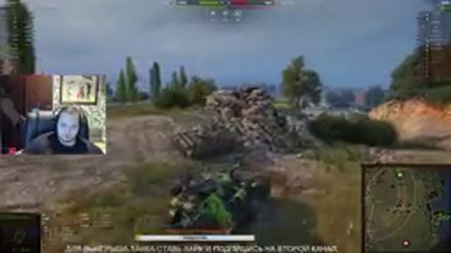 ШОК! ПРЕМ ТАНК В ПОДАРОК ПРЯМО СЕЙЧАС! ГЛАВНОЕ СДЕЛАЙ НЕМЕДЛЕННО! ПОСЛЕДНЯЯ ХАЛЯВА world of tanks смотреть онлайн