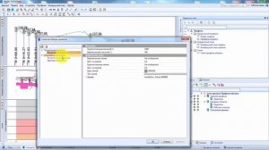 КРЕДО ТОПОГРАФ -  Работа в окне Профиль