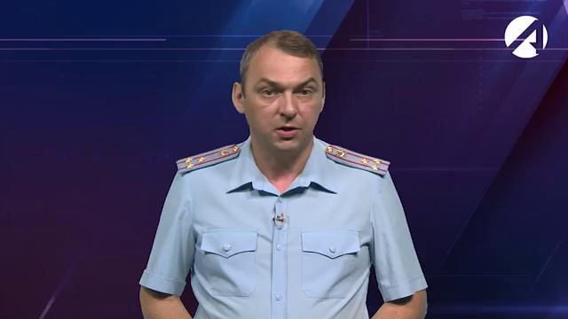 Кирова, 5 (41 выпуск) - 27.07.2023 смотреть онлайн