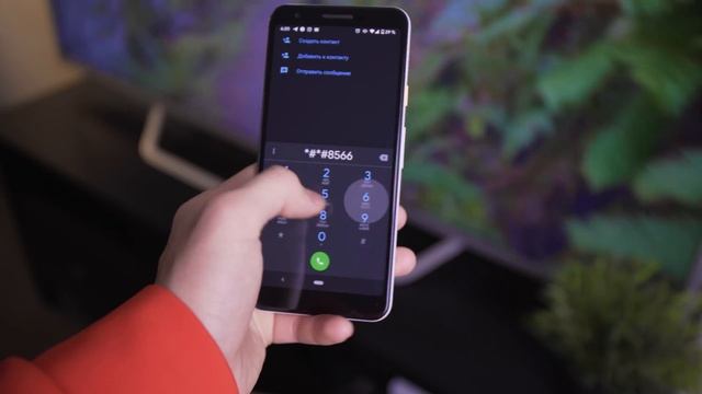 Разблокируйте скрытые функции Android с помощью этих секретных кодов смотреть онлайн
