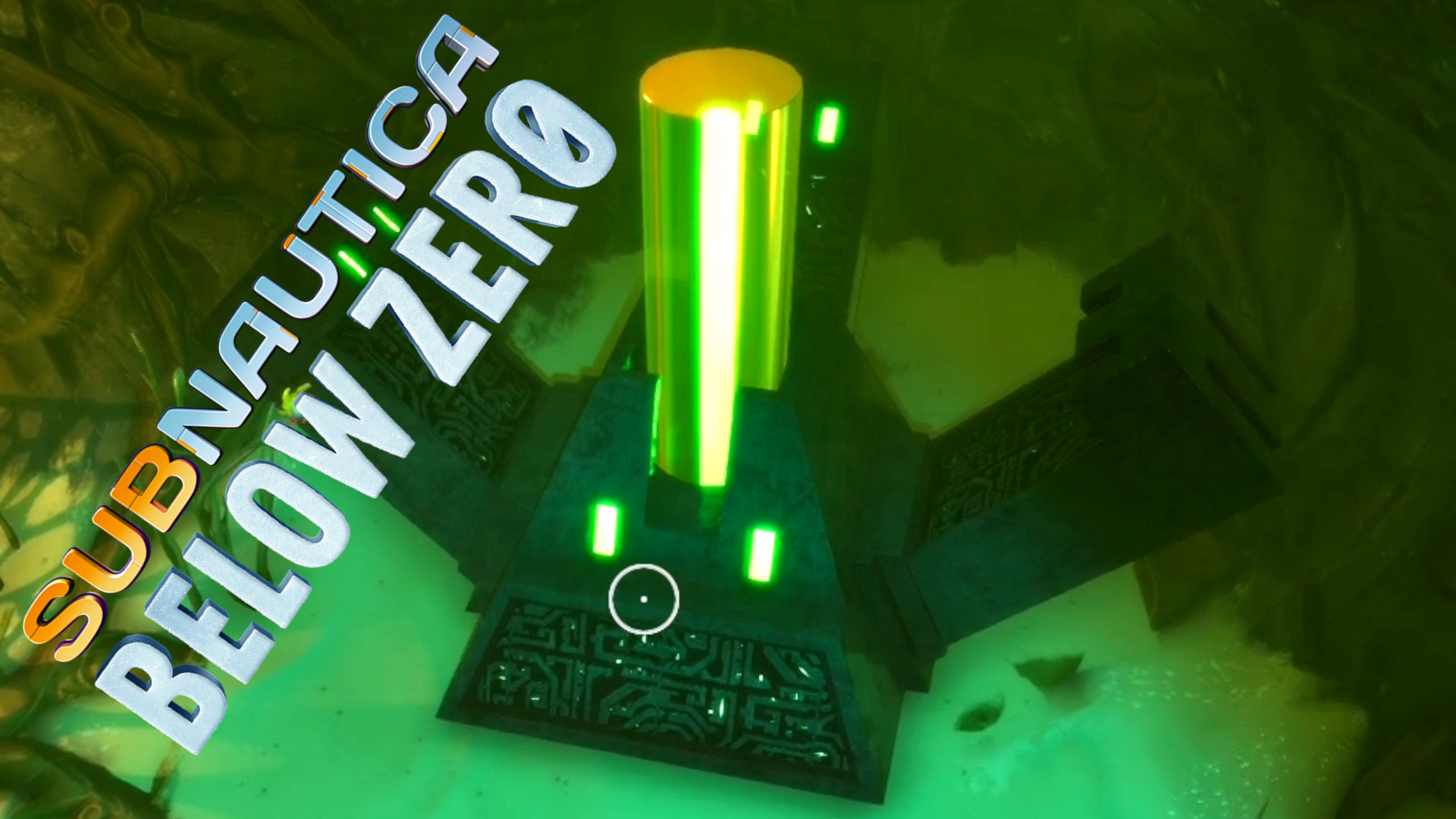 Лабиринт ★ Subnautica: Below Zero # 4