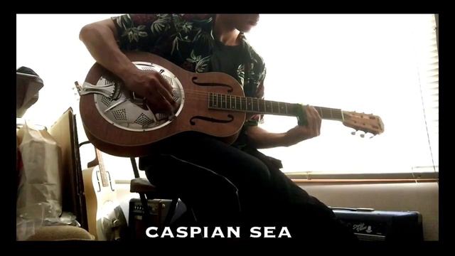 「caspian sea」triolian resonator guitar slide guitar смотреть онлайн