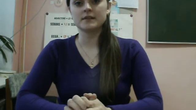 Михайлова А.А. - анализ урока смотреть онлайн