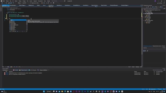 Continuing to make my Android game | Jumping Pixel (№2) | @amongryzh смотреть онлайн