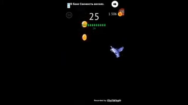 Flip the gun_обзор на игру смотреть онлайн