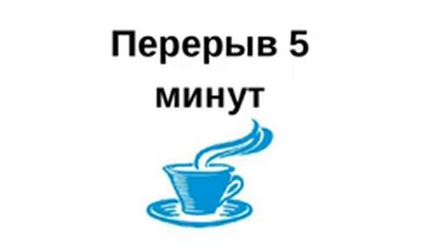 Играем. Warface смотреть онлайн