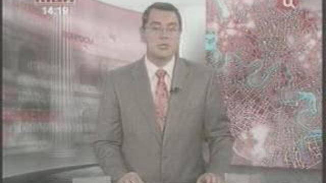 Бегство тараканов