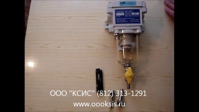 SWK-2000/5 (SEPAR 2000/5) смотреть онлайн