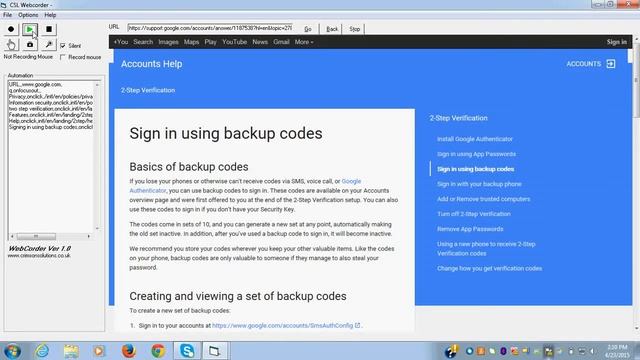 webCorder installation смотреть онлайн