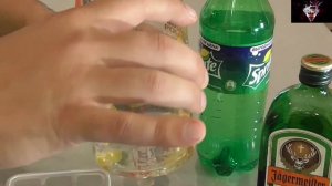 Коктейли с Егермейстером Огурец Cucumber