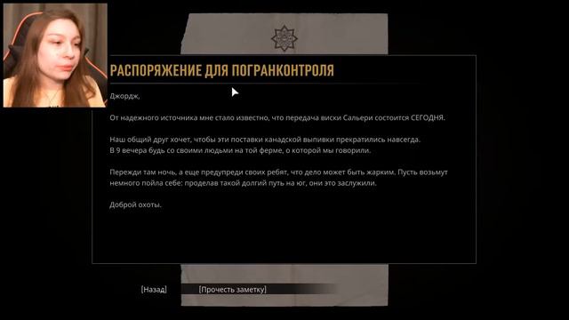 ЗАГОРОДНАЯ ПРОГУЛКА ► Mafia: Definitive Edition |4| смотреть онлайн