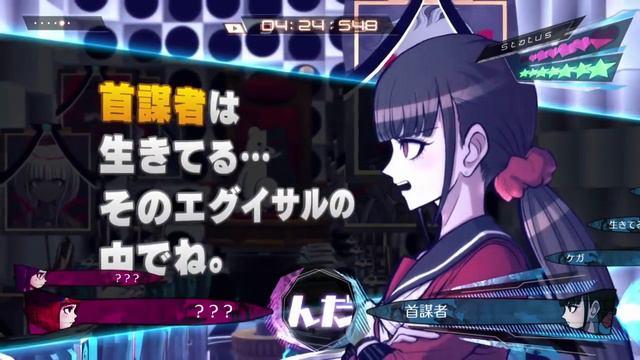 New Danganronpa V3: Chapter 5 Scrum Debate English Subtitles (Turn on Captions) смотреть онлайн