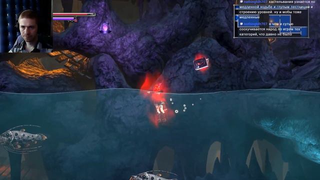 Bloodstained: Ritual Of The Night Bloodless Boss How To Learn To Swim Как научиться плавать #4