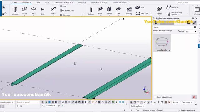 Tekla Structures Tutorial 98 | How to Flip a Part in Tekla with Swap Handles смотреть онлайн