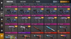 САМЫЙ ВЫГОДНЫЙ КРАФТ В СТАНДОФФ 2 2023 - САМЫЙ ОКУПАЕМЫЙ КРАФТ В STANDOFF 2 0.23.2