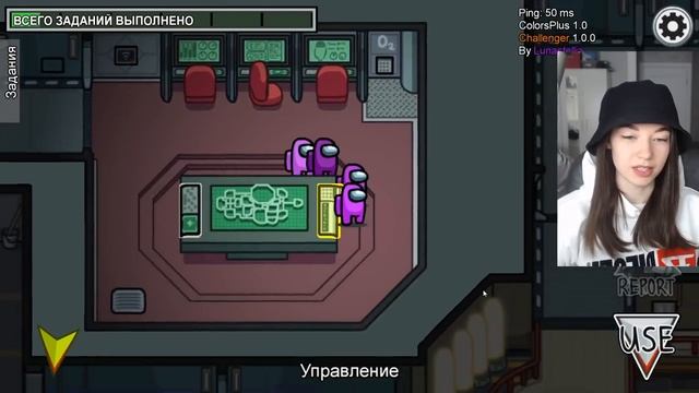 AMONG US - ХАМЕЛЕОН - НОВАЯ РОЛЬ! АМОНГ АС, но Я МАСКИРУЮСЬ! НОВЫЙ РЕЖИМ - МАСКИРОВЩИК смотреть онлайн