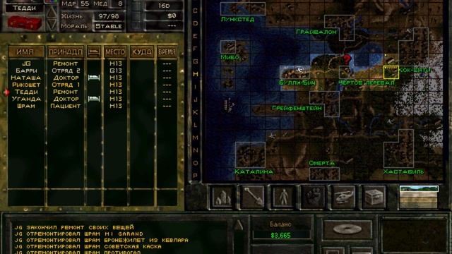 Jagged Alliance 2 - Back 2 Business mod #11 смотреть онлайн