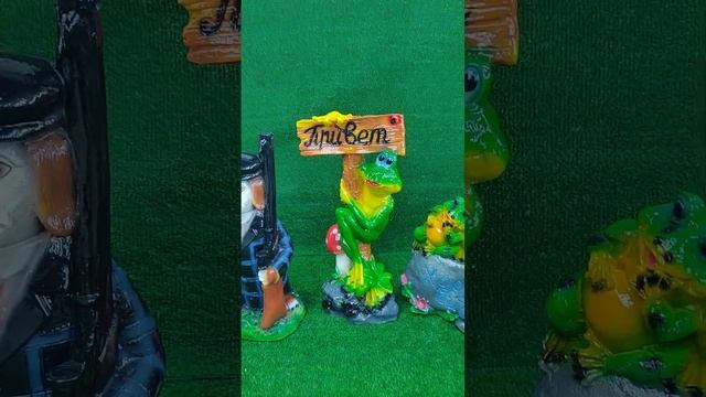 Фигурки для сада и дачи смотреть онлайн