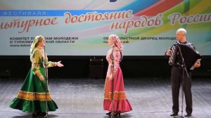 «Стёжки-дорожки» (2018)