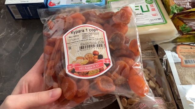 ЗАКУПКА ПРОДУКТОВ/УССУРИЙСК смотреть онлайн