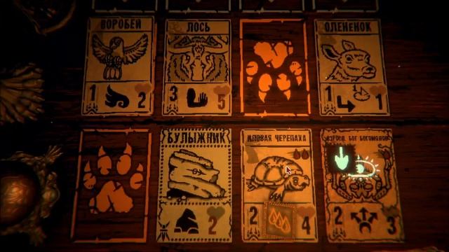 САМАЯ ПРОТИВНАЯ КОЛОДА - Inscryption Kaycee's Mod (Кейси мод) #16