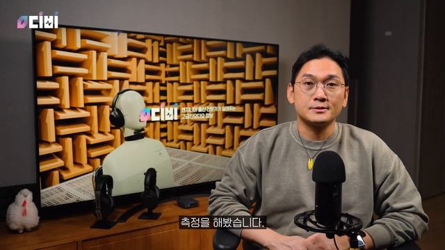 TV에 블루투스 이어폰/헤드폰 2대 연결하는 방법! 저지연으로 게임도 가능? [딜레이 체험] 젠하이저 홈 오디오 엔터테인먼트 패키지! смотреть онлайн