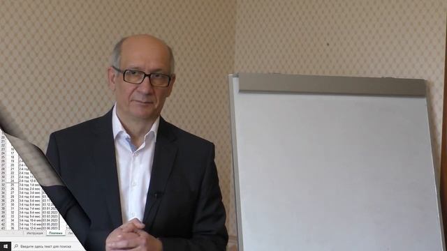 Учим Делать С Любовью