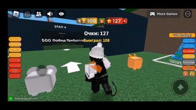 *ПОЛУЧИЛ 1.2 МИЛЛИАРДА ПОИНТОВ?!* Every second you get +1 points в роблокс|#roblox #robloxsimulator смотреть онлайн