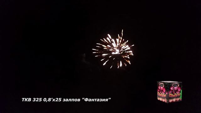 ТКВ325 0,8х25 Фантазия смотреть онлайн