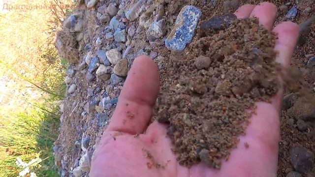 Красный Огненный опал посмотрю на речке смотреть онлайн