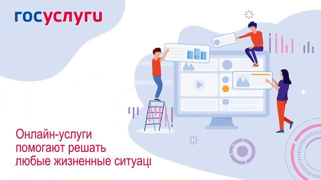 Нужна прописка? Все просто! смотреть онлайн