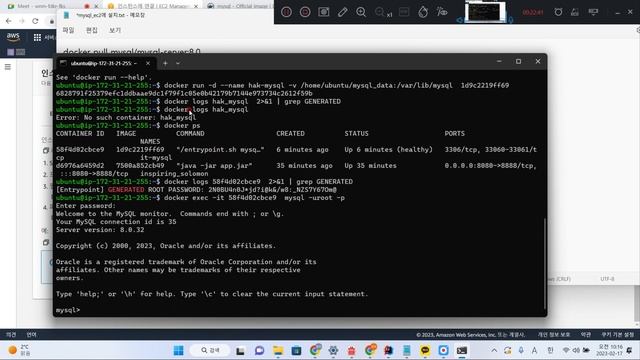 율곡선생 10강 Mysql 8 0 32 Docker Image Pull 볼률설정 Volume 도커 컨테이너 현재 상태를 docker commit 하여 새로운 도커 이미지 생성 смотреть онлайн