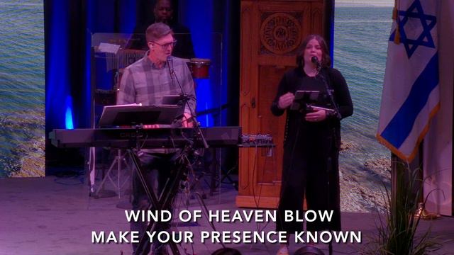 “Shema” by Jim & Amy White and Shuvah Yisrael Worship (January 9, 2024) смотреть онлайн