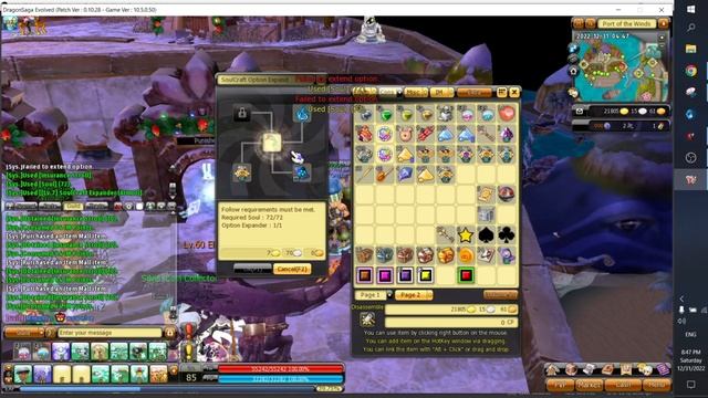 DragonSaga / Dragonica: Soulcraft Expander on Paris Atk Wing $$ смотреть онлайн