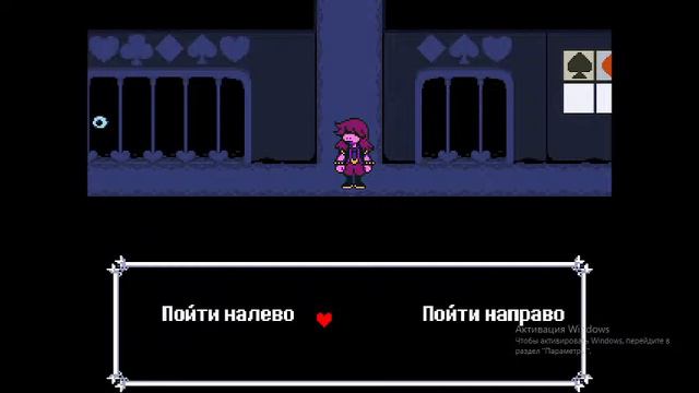Стрим по андертейл дельтарун и капхед. смотреть онлайн
