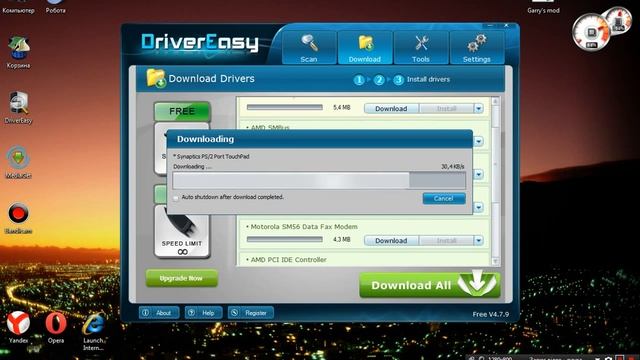 Где скачать Java (джава, ява)? смотреть онлайн
