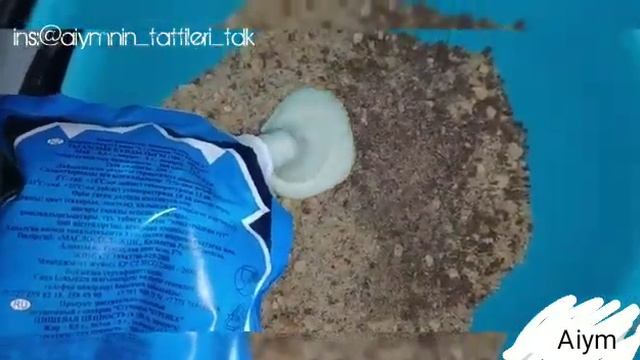 Пирожное картошка.Сладкая картошка.Рецепт.Как приготовить сладкую картошку? смотреть онлайн