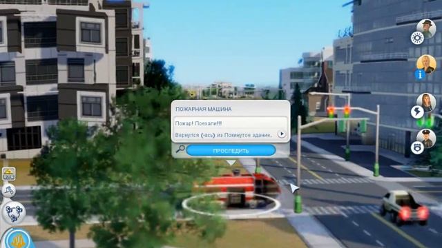 7#SimCity Переименовка города,вторая мегабашня и Браденбуржские ворота! смотреть онлайн