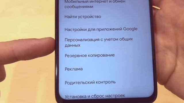 СРОЧНО УДАЛИ ЭТУ ЗАРАЗУ НА СВОЕМ ТЕЛЕФОНЕ! УДАЛЯЕМ САМЫЕ СТРАШНЫЕ НАСТРОЙКИ ОТ АНДРОИД РАЗРАБОТЧИКО смотреть онлайн