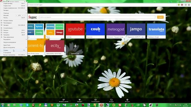 Как убрать рекламу в Opera смотреть онлайн