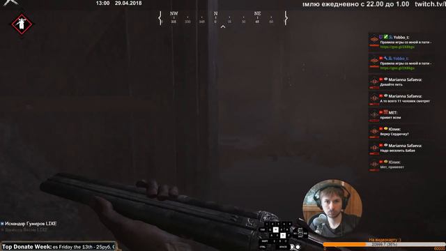 Тут есть кто-то!! - Hunt: Showdown смотреть онлайн