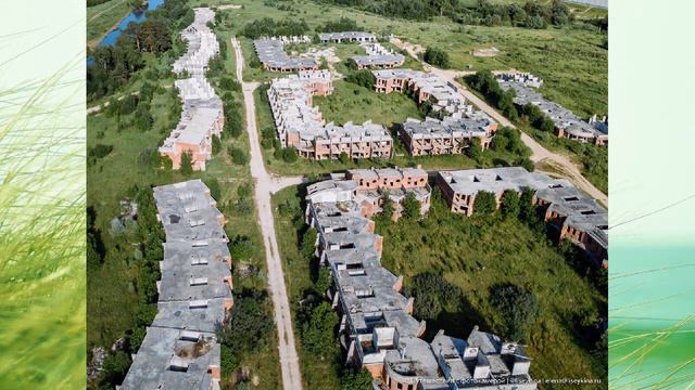 Заброшенный огромный коттеджный поселок и сотни обманутых людей, вложивших миллионы смотреть онлайн