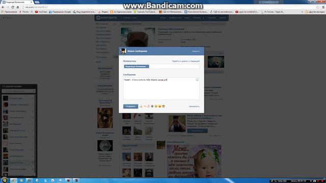 Winlocer часть1 смотреть онлайн