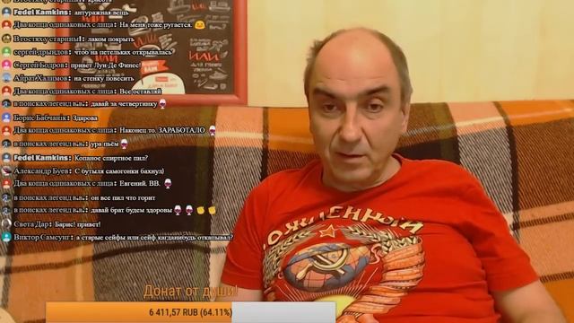 Копать или снимать? Или почему я не снимаю коп. смотреть онлайн