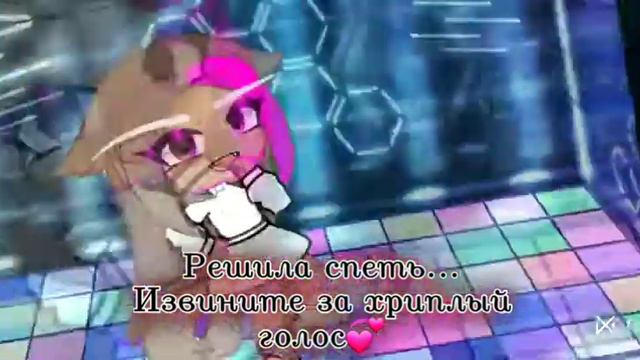 Решила спеть...Извиняюсь за хриплый голос я заболела короной...❤ смотреть онлайн