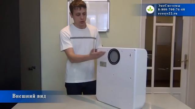 Обзор бризер Тион О2 смотреть онлайн