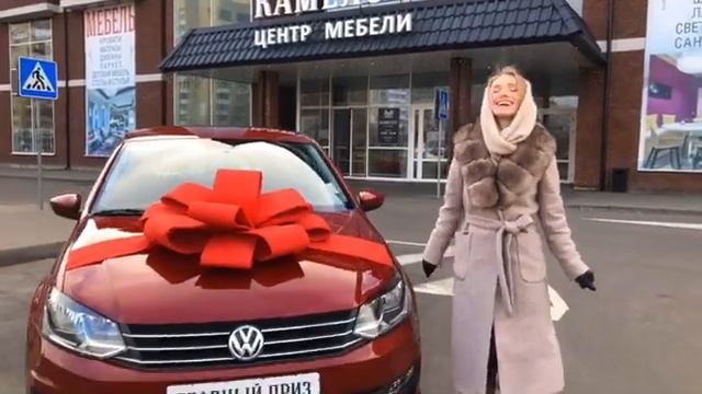 Рекламная игра "Автомобиль от КАМЕЛОТ 2" смотреть онлайн