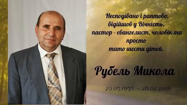 Свеча горит,горит,в своём горенье тает. смотреть онлайн
